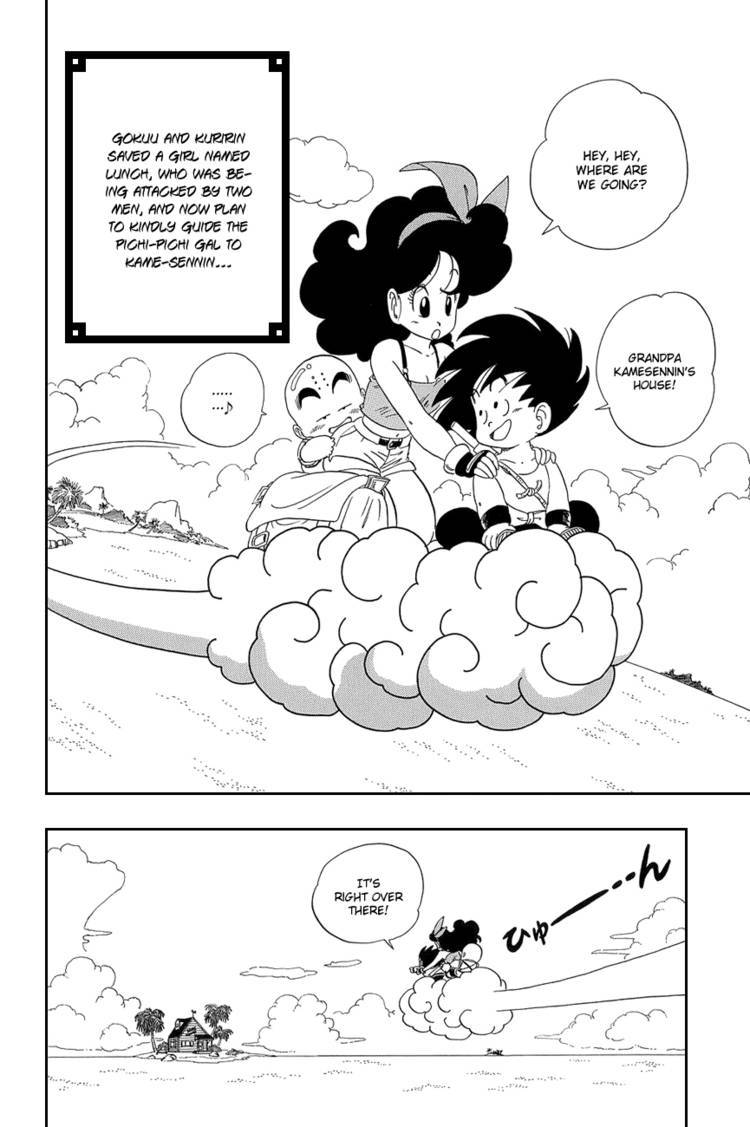 Dragon Ball Chapter 15.029 188